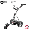 Motocaddy S1 Electric Trolley